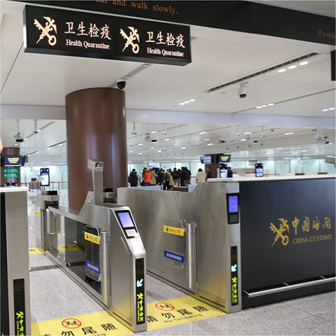 国际清关转运服务